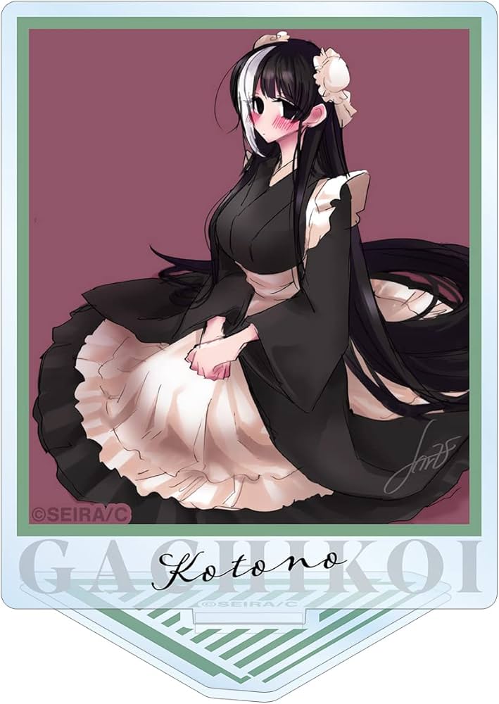 Amazon.co.jp: ガチ恋粘着獣 ネット配信者の彼女になりたくて 花織